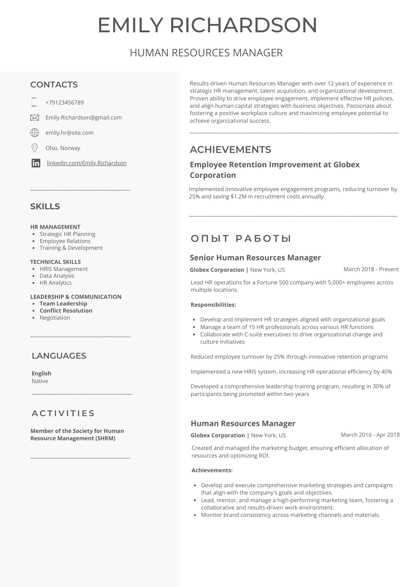 Resume Template Oslo